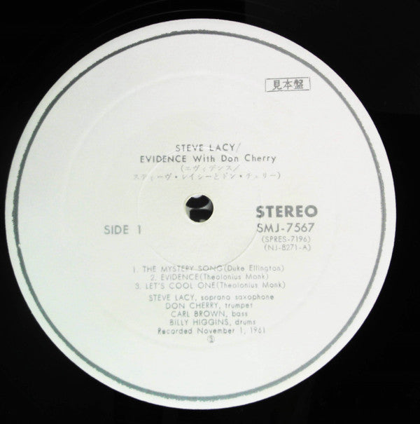 Steve Lacy - Evidence (Vinyl, LP, Album, Promo, Reissue) Very Good Plus (VG+) / Very Good (VG)