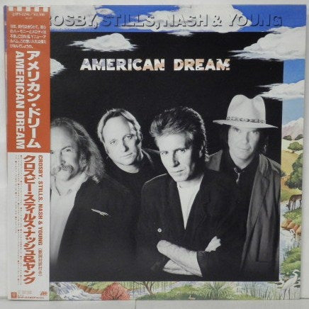 Crosby, Stills, Nash & Young - American Dream (Vinyl, LP, Album) Very Good Plus (VG+) / Very Good Plus (VG+)