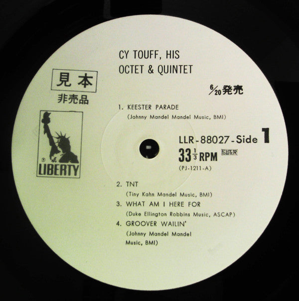 Cy Touff - His Octet & Quintet (Vinyl, LP, Promo, Reissue, Mono) Very Good Plus (VG+) / Good Plus (G+)