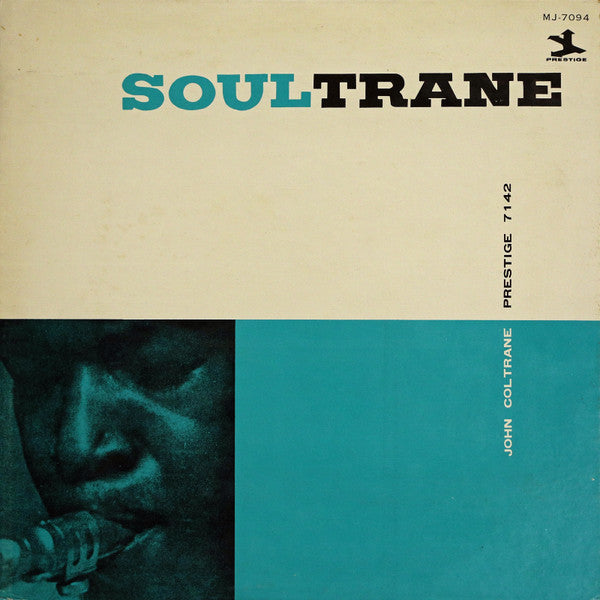 John Coltrane - Soultrane = ソウルトレーン (Vinyl, LP, Album, Reissue, Mono) Very Good Plus (VG+) / Very Good Plus (VG+)