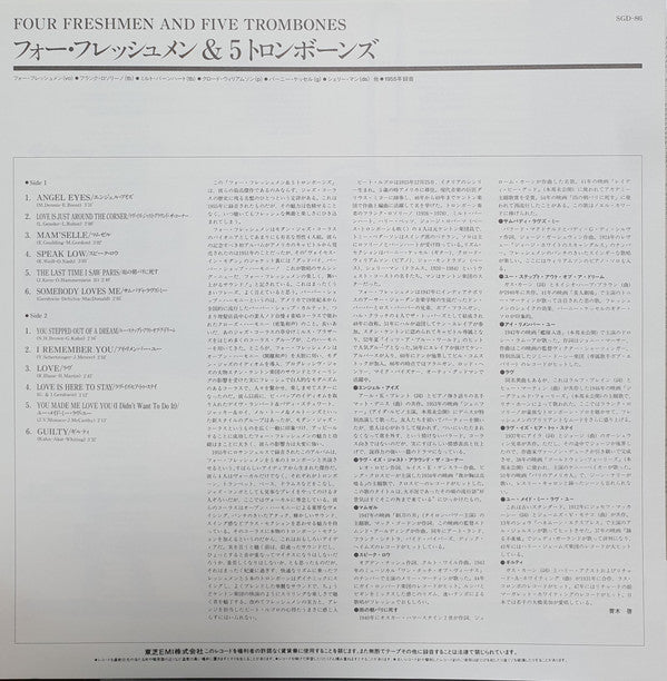 The Four Freshmen - Four Freshmen And 5 Trombones (Vinyl, LP, Album, Reissue, Mono) Very Good Plus (VG+) / Very Good Plus (VG+)