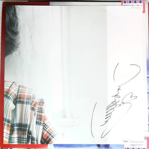Kaori Tsuchiya - 哀愁のオリエント急行 (Vinyl, LP, Album, Promo) Very Good Plus (VG+) / Very Good (VG)
