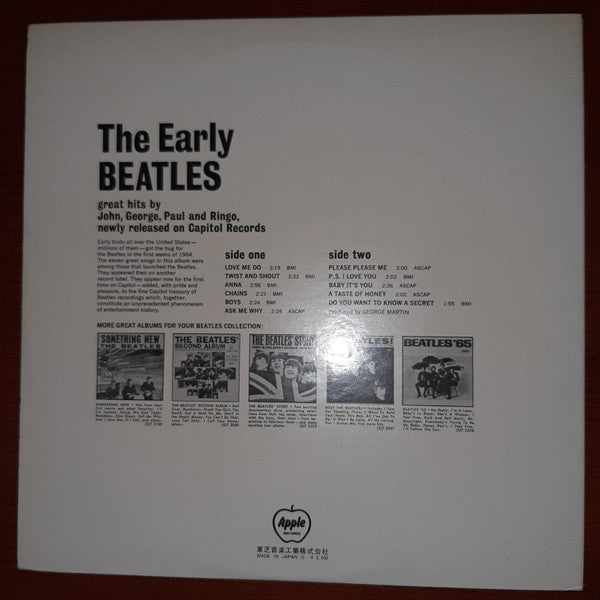 The Beatles - The Early Beatles (Vinyl, LP, Compilation, Stereo)