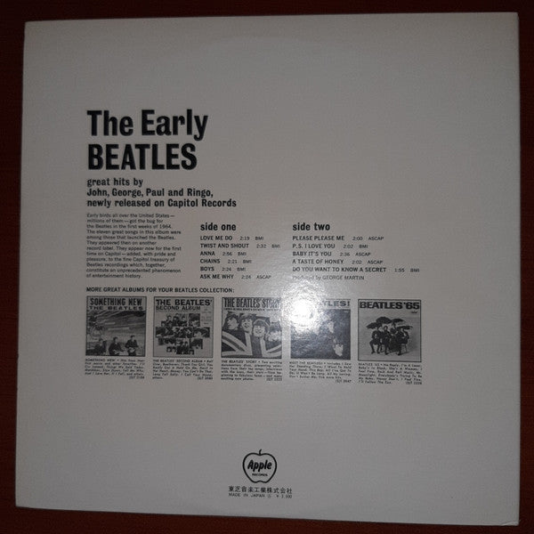 The Beatles - The Early Beatles (Vinyl, LP, Compilation, Stereo) Very Good Plus (VG+) / Very Good Plus (VG+)