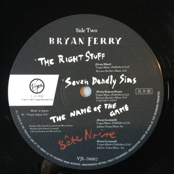 Bryan Ferry - Bête Noire (Vinyl, LP, Album, Promo) Very Good Plus (VG+) / Very Good (VG)