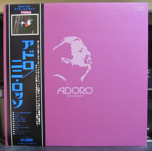Nini Rosso - Adoro (Vinyl, LP, Stereo) Very Good Plus (VG+) / Very Good Plus (VG+)