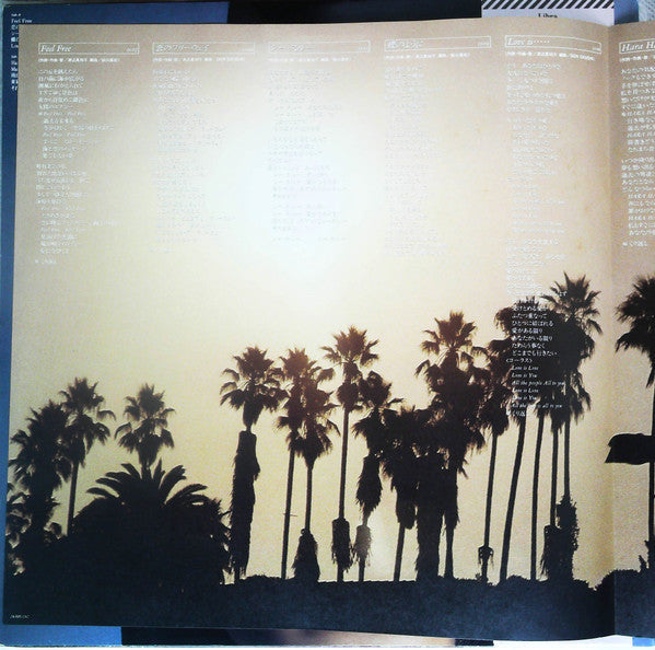 Machiko Watanabe - Feel Free (Vinyl, LP, Album, Promo) Very Good Plus (VG+) / Very Good (VG)
