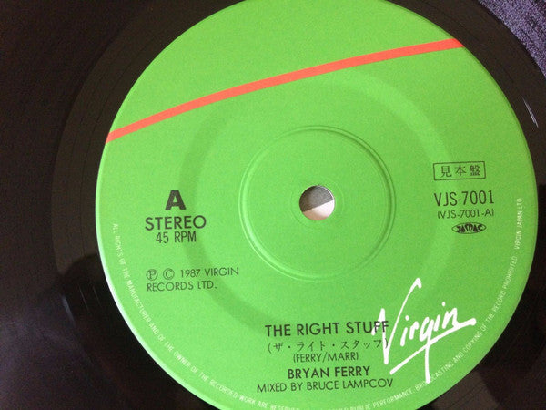 Bryan Ferry - The Right Stuff (Vinyl, 7", 45 RPM, Single, Promo) Very Good Plus (VG+) / Very Good Plus (VG+)