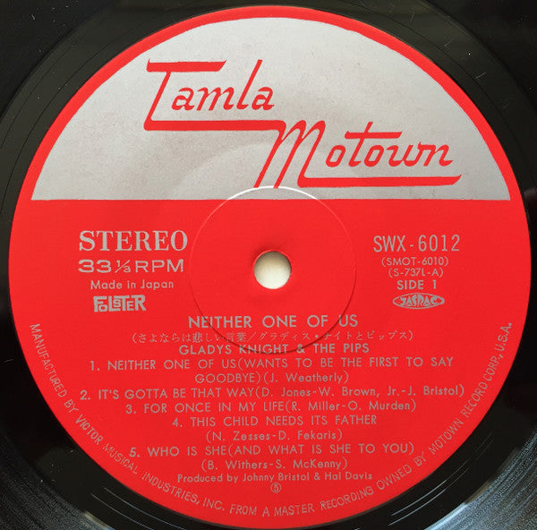Gladys Knight And The Pips - Neither One Of Us (Vinyl, LP, Album) Good Plus (G+) / Very Good (VG)