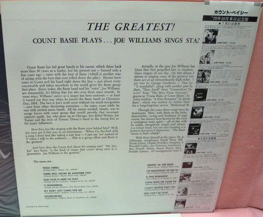 Count Basie - The Greatest! Count Basie Plays...Joe Williams Sings Standards (Vinyl, LP, Album, Reissue, Stereo) Very Good Plus (VG+) / Very Good Plus (VG+)