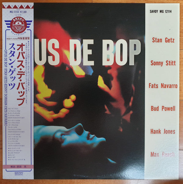 Stan Getz - Opus De Bop (Vinyl, LP, Compilation, Reissue, Mono)