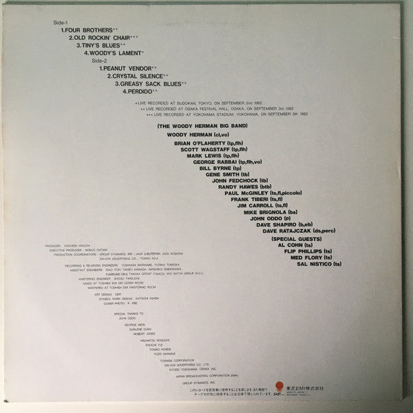 The Woody Herman Big Band - Aurex Jazz Festival '82 (Vinyl, LP, Album)