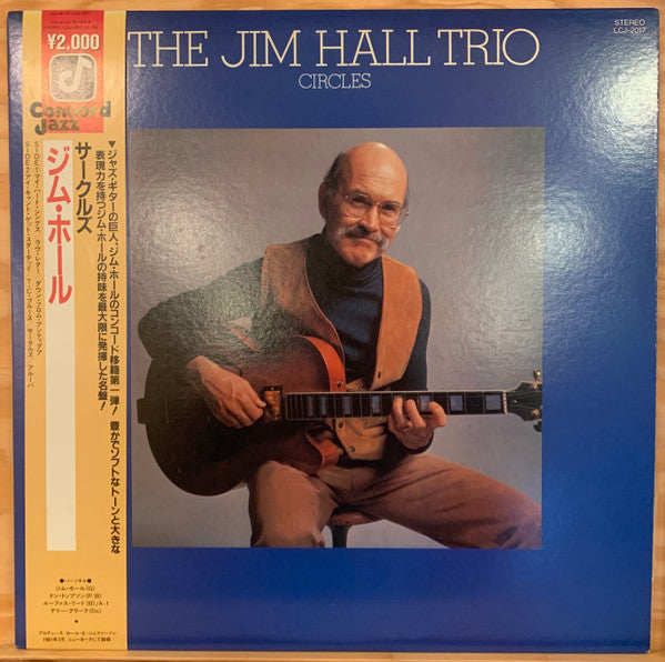 Jim Hall Trio - Circles (Vinyl, LP, Album)
