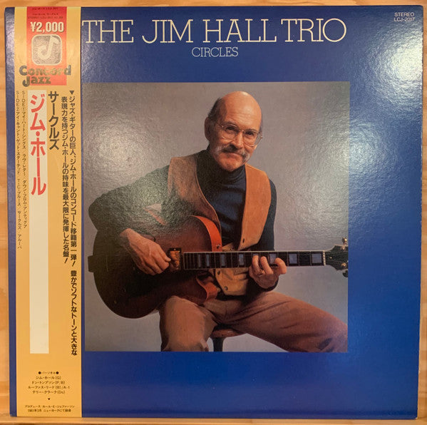 Jim Hall Trio - Circles (Vinyl, LP, Album) Very Good Plus (VG+) / Very Good Plus (VG+)