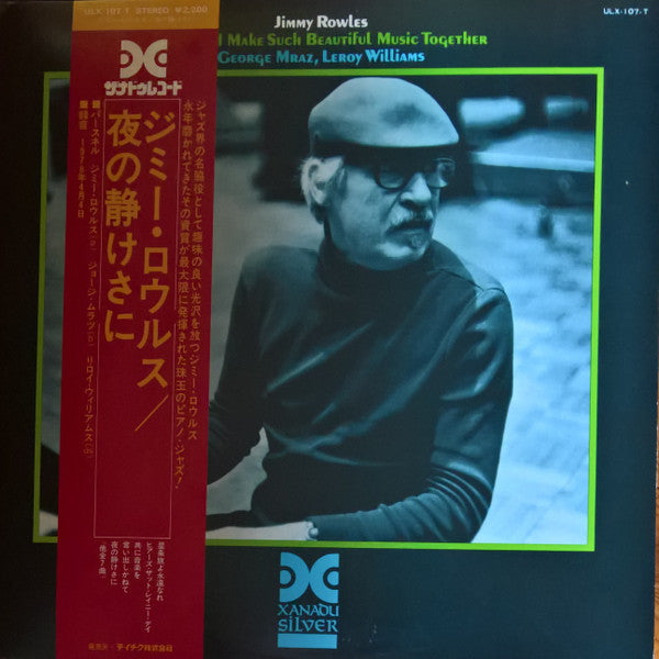 Jimmy Rowles - We Could Make Such Beautiful Music Together (Vinyl, LP, Album) Near Mint (NM or M-) / Very Good Plus (VG+)