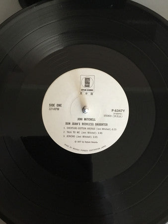 Joni Mitchell - Don Juan's Reckless Daughter (2xVinyl, LP, Album, Promo) Near Mint (NM or M-) / Very Good (VG)