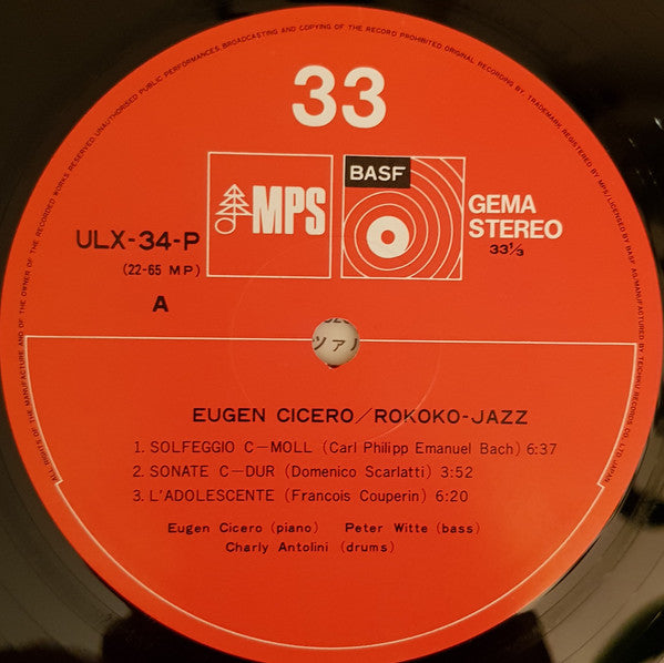 Eugen Cicero - Rokoko-Jazz (Vinyl, LP, Album) Very Good (VG) / Very Good (VG)