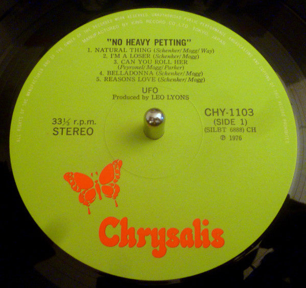 UFO (5) - No Heavy Petting (Vinyl, LP, Album) Very Good Plus (VG+) / Good Plus (G+)