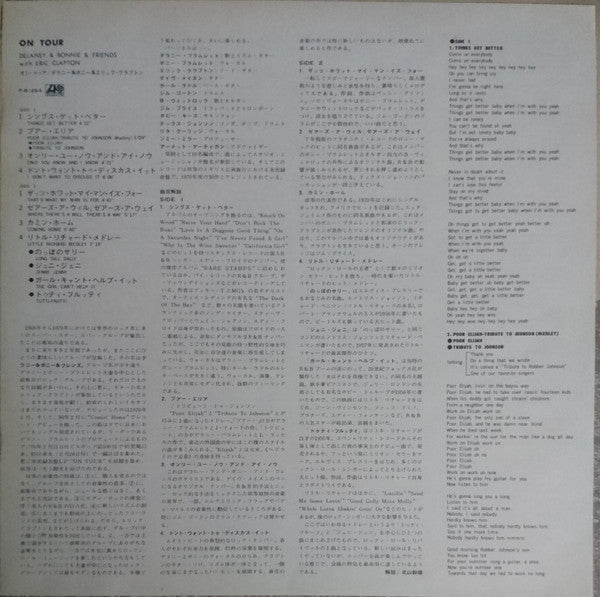 Delaney & Bonnie & Friends - On Tour (Vinyl, LP, Album, Reissue)