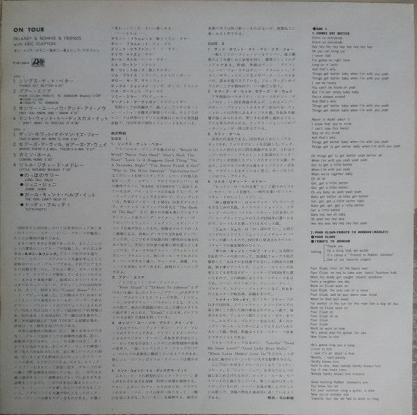 Delaney & Bonnie & Friends - On Tour (Vinyl, LP, Album, Reissue) Very Good Plus (VG+) / Very Good Plus (VG+)