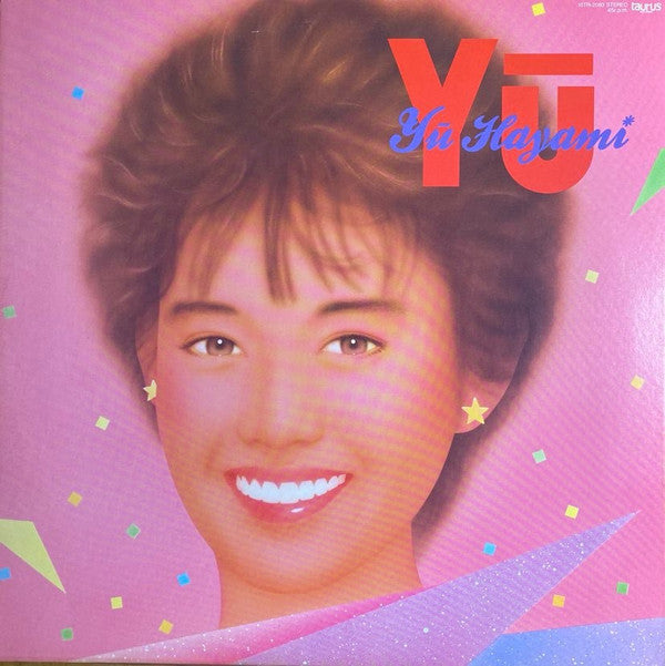 Yu Hayami - Yu (Vinyl, 12", 45 RPM, Mini-Album, Promo, Stereo) Very Good Plus (VG+) / Very Good (VG)