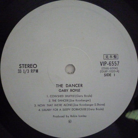 Gary Boyle - The Dancer (Vinyl, LP, Album, Promo) Very Good (VG) / Very Good (VG)