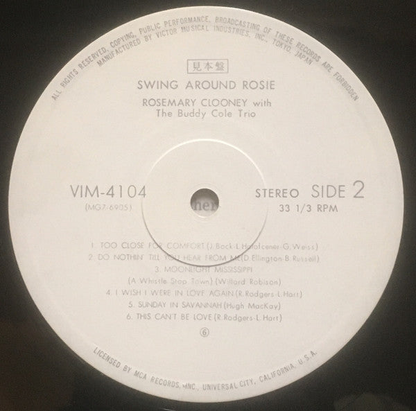 Rosemary Clooney - Swing Around Rosie (Vinyl, LP, Album, Stereo) Very Good Plus (VG+) / Good Plus (G+)