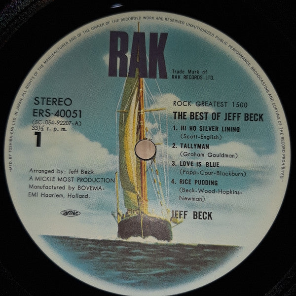 Jeff Beck - The Best Of Jeff Beck (Vinyl, LP, Compilation) Near Mint (NM or M-) / Near Mint (NM or M-)