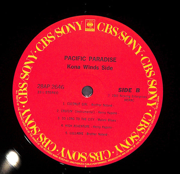 Various - The Pacific Paradise (Vinyl, LP, Compilation) Near Mint (NM or M-) / Very Good Plus (VG+)