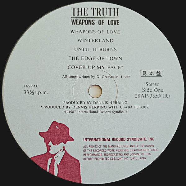 The Truth (6) - Weapons Of Love (Vinyl, LP, Album, Promo) Very Good Plus (VG+) / Very Good (VG)