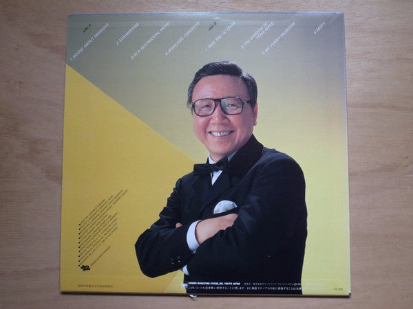 Toshiyuki Miyama & The New Herd - Misty (Vinyl, LP, Album, Stereo) Very Good Plus (VG+) / Very Good (VG)
