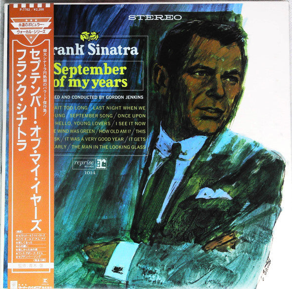 Frank Sinatra - September Of My Years (Vinyl, LP, Album, Reissue, S...