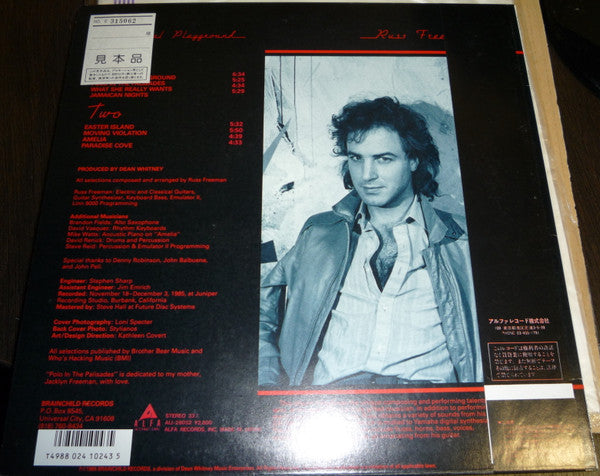 Russ Freeman (2) - Nocturnal Playground (Vinyl, LP, Album, Promo, Stereo) Near Mint (NM or M-) / Very Good Plus (VG+)