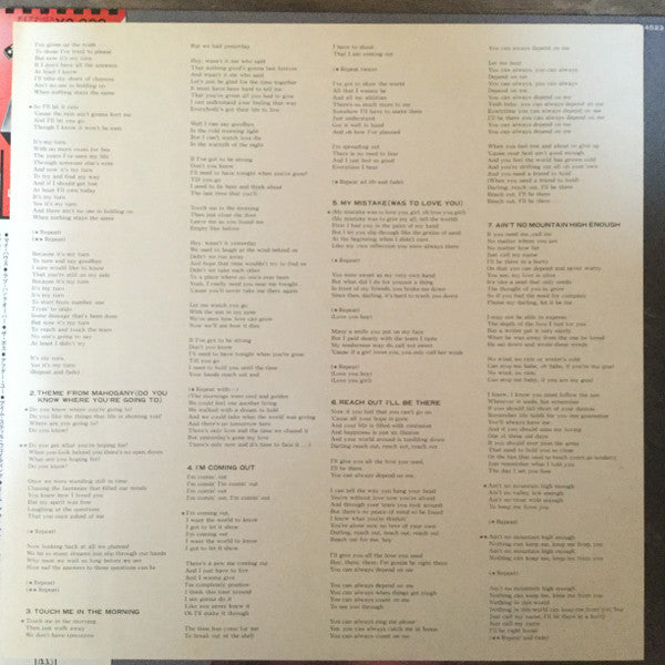 Diana Ross - 15 Big Hits (Vinyl, LP, Compilation) Very Good (VG) / Very Good (VG)