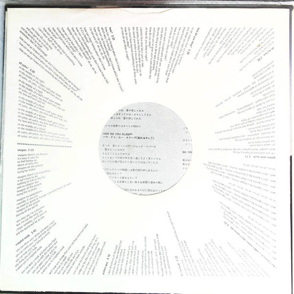 John Lennon - Imagine (Vinyl, LP, Album, Reissue) Very Good Plus (VG+) / Very Good Plus (VG+)