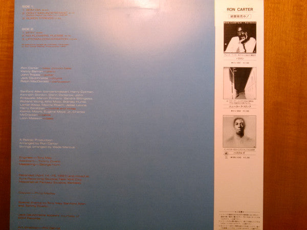 Ron Carter - Super Strings (Vinyl, LP, Album) Very Good Plus (VG+) / Very Good Plus (VG+)