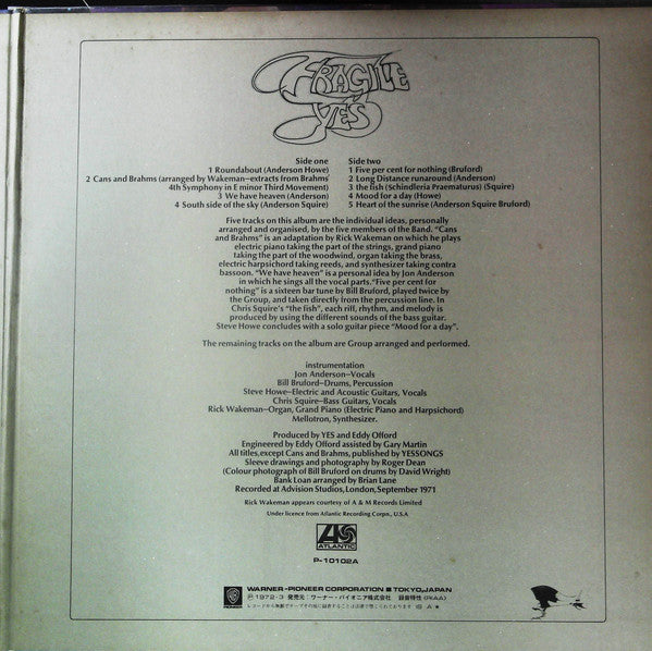Yes - Fragile (Vinyl, LP, Album, Reissue) Very Good Plus (VG+) / Very Good (VG)