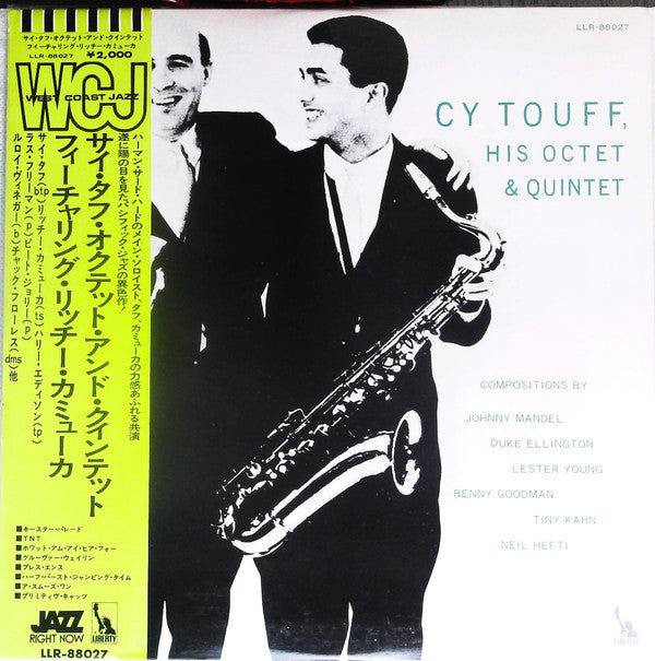 Cy Touff - His Octet & Quintet (Vinyl, LP, Promo, Reissue, Mono) Very Good Plus (VG+) / Good Plus (G+)