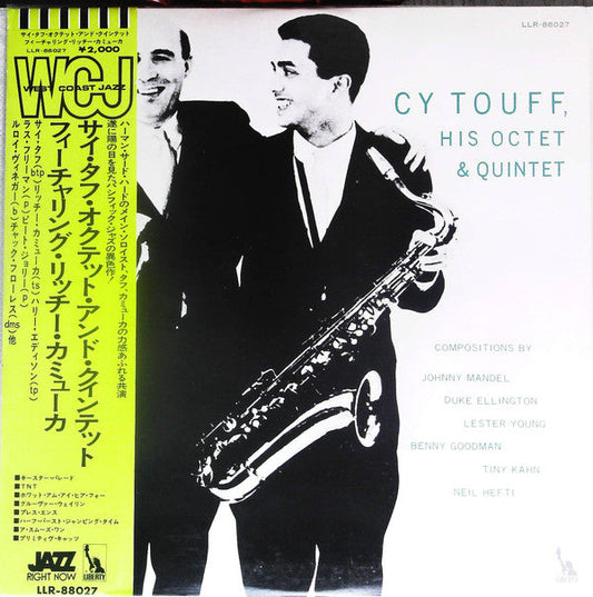 Cy Touff - His Octet & Quintet (Vinyl, LP, Promo, Reissue, Mono) Very Good Plus (VG+) / Good Plus (G+)