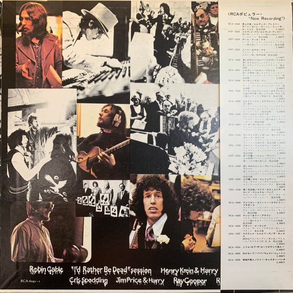Harry Nilsson - Son Of Schmilsson (Vinyl, LP, Album, Promo, Stereo) Very Good (VG) / Good Plus (G+)