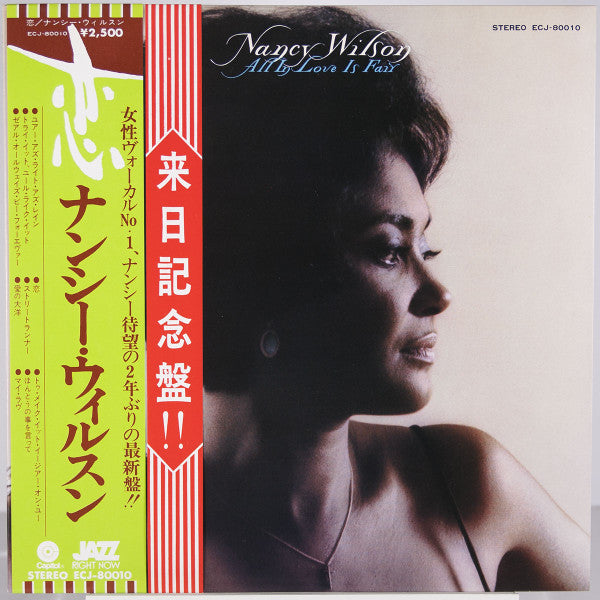 Nancy Wilson - All In Love Is Fair (Vinyl, LP, Album) Very Good Plus (VG+) / Very Good (VG)