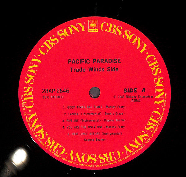 Various - The Pacific Paradise (Vinyl, LP, Compilation) Near Mint (NM or M-) / Very Good Plus (VG+)