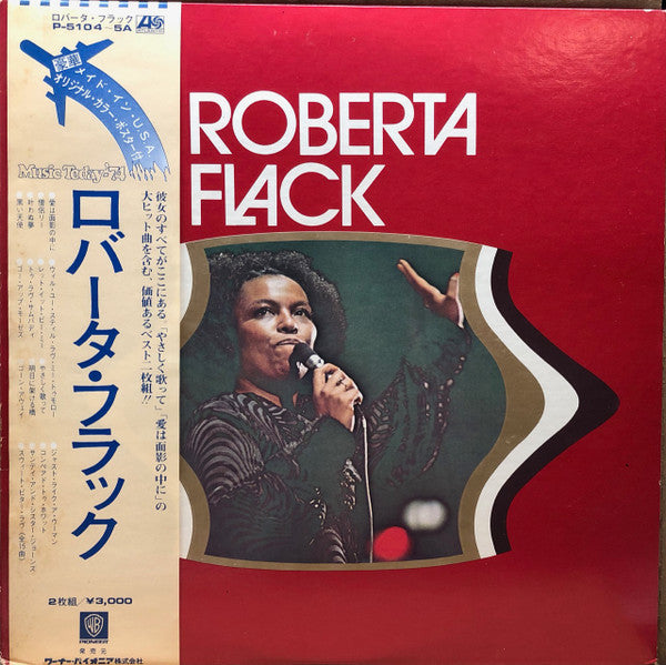 Roberta Flack - Roberta Flack (Vinyl, LP, Compilation, Stereo)