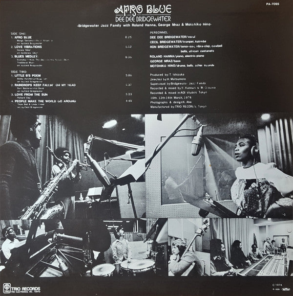Dee Dee Bridgewater - Afro Blue = アフロ・ブルー (Vinyl, LP, Album, Repress, Stereo) Very Good Plus (VG+) / Very Good (VG)