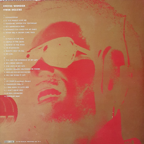 Stevie Wonder - Twin Deluxe (2xVinyl, LP, Compilation, Reissue, Stereo) Very Good (VG) / Very Good (VG)
