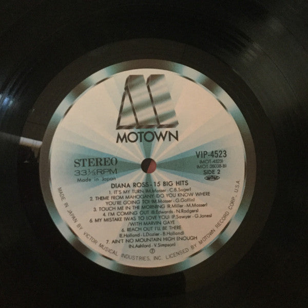 Diana Ross - 15 Big Hits (Vinyl, LP, Compilation) Very Good (VG) / Very Good (VG)