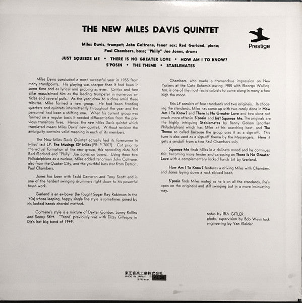The Miles Davis Quintet - Miles (Vinyl, LP, Album, Reissue)