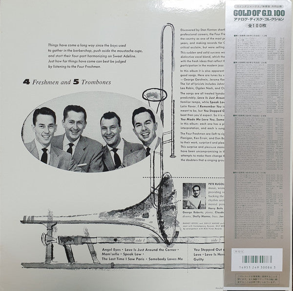 The Four Freshmen - Four Freshmen And 5 Trombones (Vinyl, LP, Album, Reissue, Mono) Very Good Plus (VG+) / Very Good Plus (VG+)
