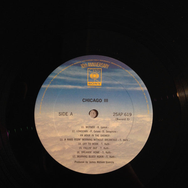 Chicago (2) - Chicago III (2xVinyl, LP, Album, Reissue) Very Good Plus (VG+) / Very Good Plus (VG+)