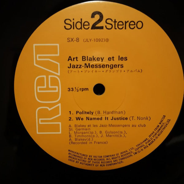 Art Blakey - Art Blakey & The Jazz Messengers (Vinyl, LP, Album, Reissue, Stereo) Very Good (VG) / Very Good (VG)